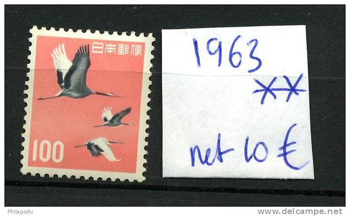 JAPON 1963 Grues Sauvages       ++ Sans Charnière    Mint NH - Kranichvögel