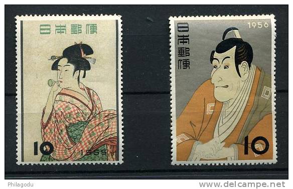 JAPAN Famous Painting 1955 1956 Mint NH ++ - Unused Stamps