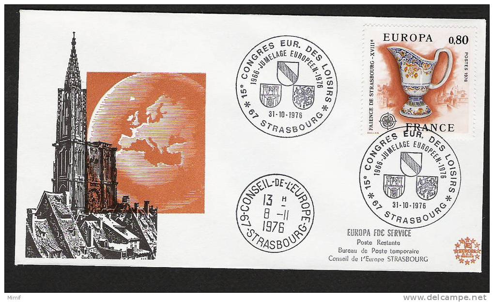 France - YT Europa 1877 Sur Env. "Congrès Européen Des Loisirs" - 31.10.1976 - 1976