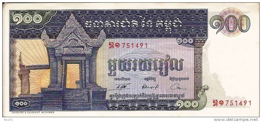 100 Riels  "CAMBODGE"   UNC       Ro 16 -  19 - Cambodge