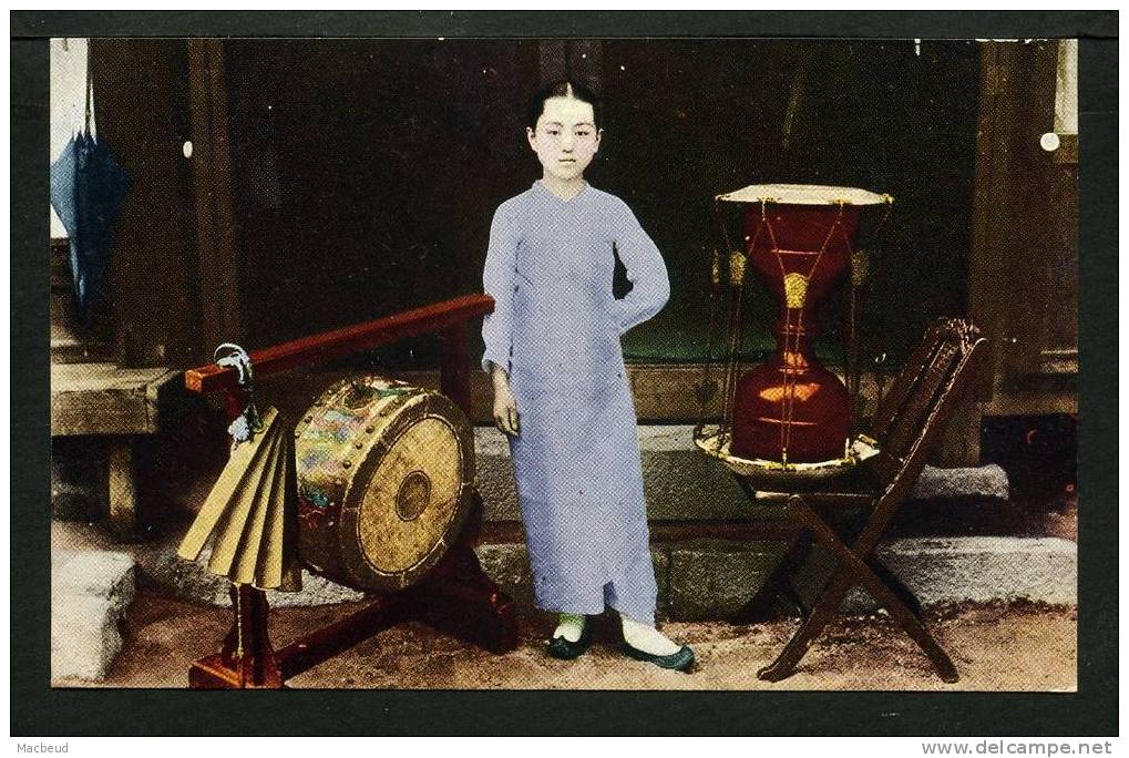 CORÉE DU SUD - Korean Custom - GROS PLAN - Corée Du Sud