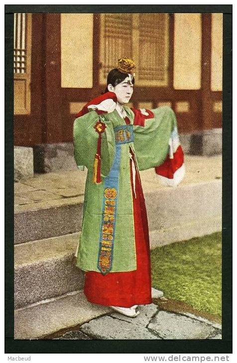 CORÉE DU SUD - Korean Custom - GROS PLAN - Corée Du Sud