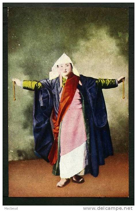 CORÉE DU SUD - Korean Custom - GROS PLAN - Corée Du Sud
