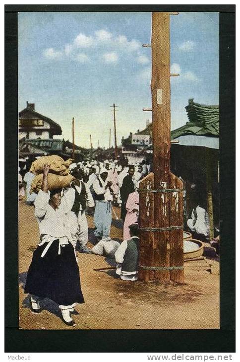 CORÉE DU SUD - Korean Custom - SCENE ANIMÉE - Corée Du Sud