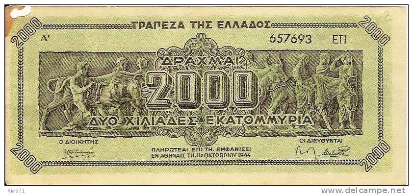 2000 Drachmai    "Grece"              Bc40 - Griechenland