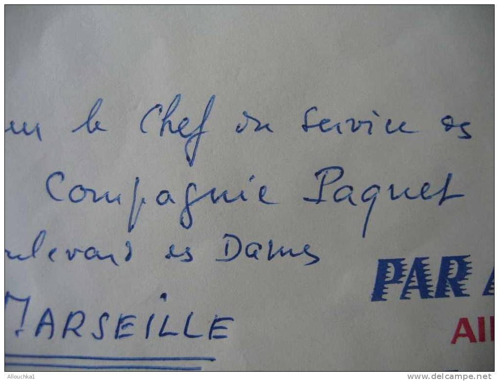 MARCOPHILIE LETTRE DE GUADELOUPE ILE D´EMERAUDE ET TOURISME P/ CIE MARITIME PAQUET MARSEILLE 1964 - Covers & Documents