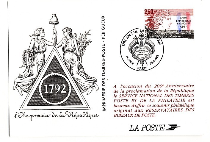 ENTIER POSTAUX SERIE LIMITEE SOUVENIR CLIENT RESERVATAIRE  DE LA POSTE FRANCAISE - Pseudo-officiële  Postwaardestukken