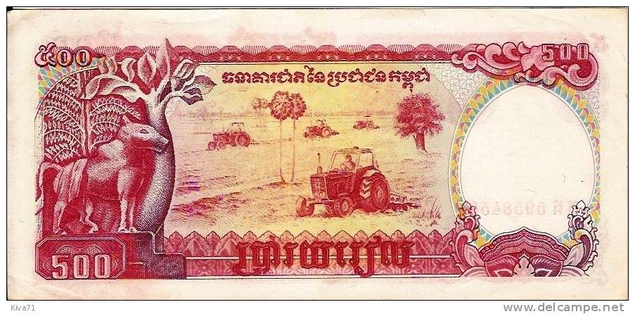 500 Riels  "CAMBODGE"         UNC   Ro 16 -  19 - Cambodge