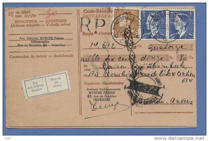 847+911 Op Ontvangkaart Met Firmaperforatie "M.F." Van "Myncke Te Brussel" - 1936-51 Poortman