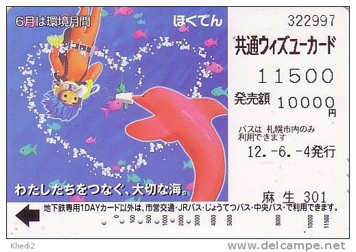 Carte Japon DAUPHIN & Plongée Sous Marine / 11500  - DOLPHIN And Diving Japan Card - DELPHIN & Tauchen - 30 - Delfines