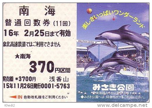 Carte Japon - ANIMAL - DAUPHIN ORQUE Ballon Spectacle / 370 - DOLPHIN ORCA SHOW Japan Card - DELPHIN SCHAU - 38 - Delfines