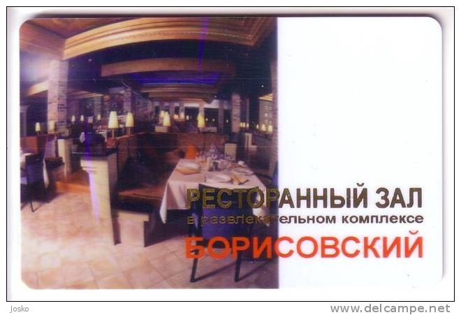 Restaurant  BORISOVSKI  ( Russia Gift Card ) *** Food - Aliment - Alimentation - Nahrung - Kost - Comida Alimento* - Lebensmittel