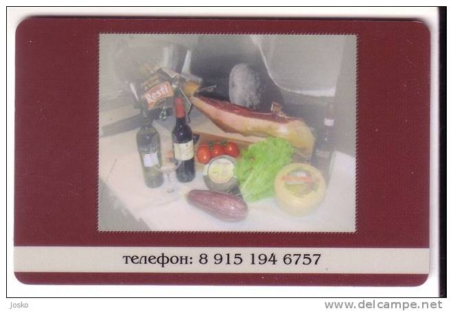 Restaurant  TROSICKIN ( Russia Gift Card ) ***  Food - Aliment - Alimentation - Nahrung - Kost - Comida Alimento* - Lebensmittel