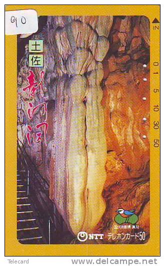 Caverne - Cave -  Höhle - Grot - Cueva Tecarte Japan (90) - Other & Unclassified