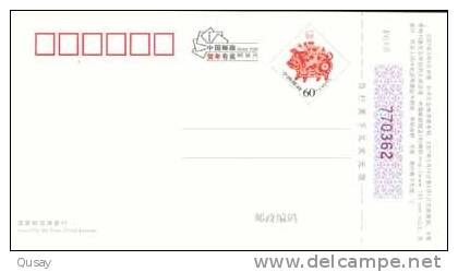 Xidong Ting Wetland Scenery , Boat , Pre-stamped Card , Postal Stationery - Other & Unclassified