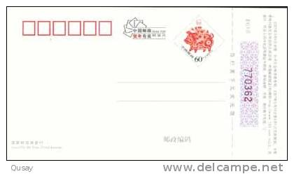 Xidong Ting Wetland Scenery ,ox , Pre-stamped Card , Postal Stationery - Altri & Non Classificati