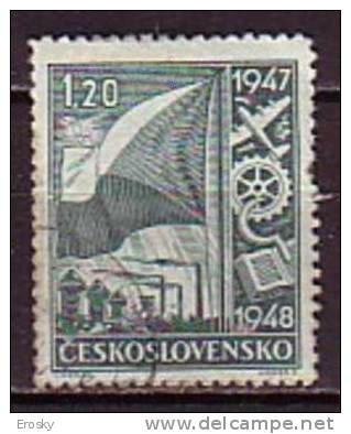 L2064 - TCHECOSLOVAQUIE Yv N°440 - Gebruikt