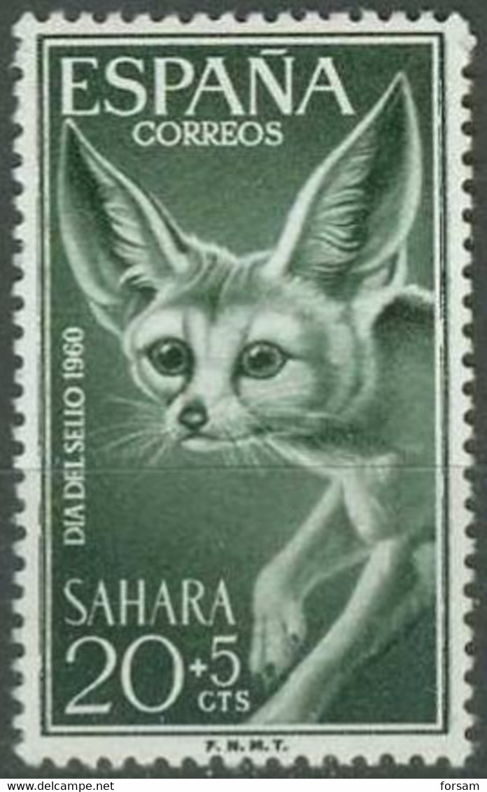 SPANISH SAHARA..1960..Michel # 208...MLH. - Sahara Spagnolo