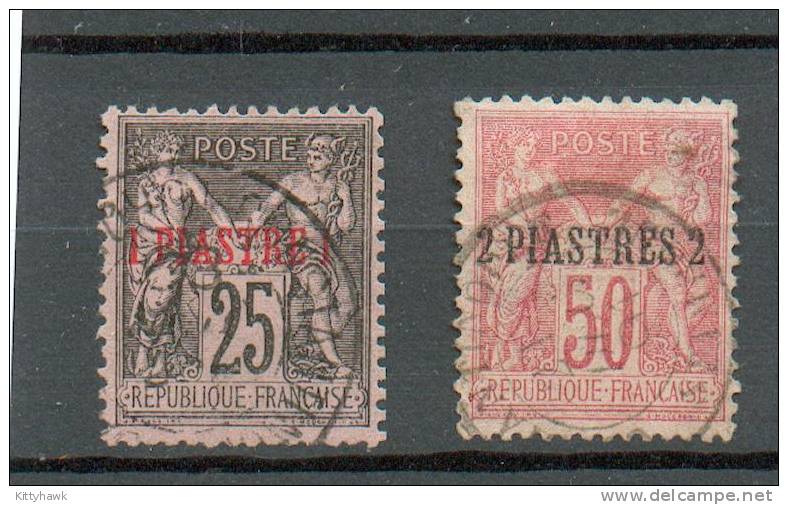 Lev 28 - YT 4/5 Obli - Used Stamps