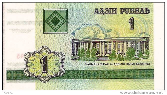 1 Rublei  "BIELORUSSIE"  2000    UNC    Ro 9 - Belarus