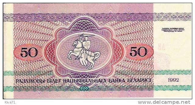 50 Rublei  "BIELORUSSIE"  Ours  1992     UNC    Ro 8 - Bielorussia