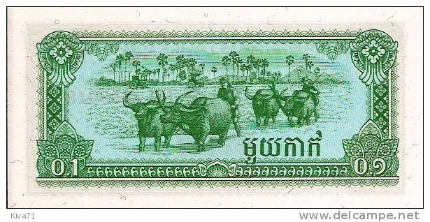 0,1 Riel  "CAMBODGE"    1979    UNC   Ro 16 -  19 - Cambodge