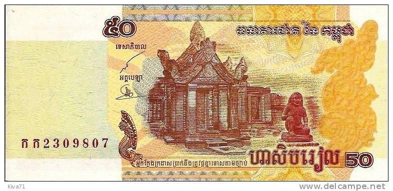 50 Riels  "CAMBODGE"    2002    UNC   Ro 16 -  19 - Cambodia