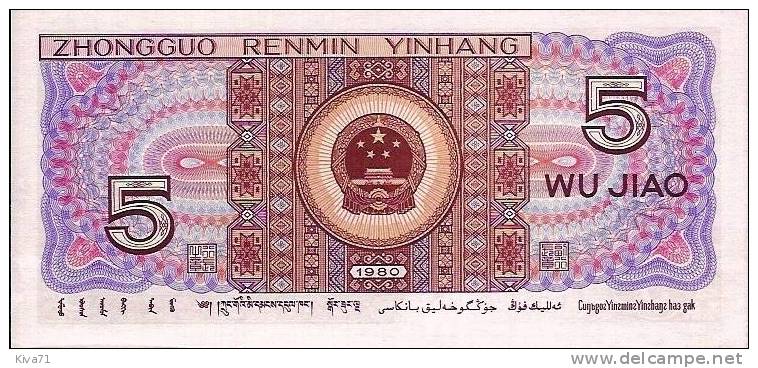 5 Jiao   " CHINE"    1980     UNC   R1 - China