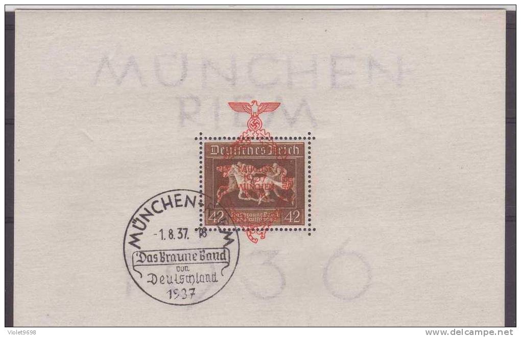 ALLEMAGNE : BF N° 7 ** - Blocks & Sheetlets