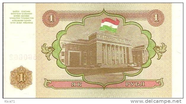 1 Ruble "TADJIKISTAN"       UNC   Ro 62 - Tayikistán
