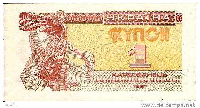 1 Karbovantsiv   "UKRAINE"   1991      UNC   Ro 75 - Ukraine