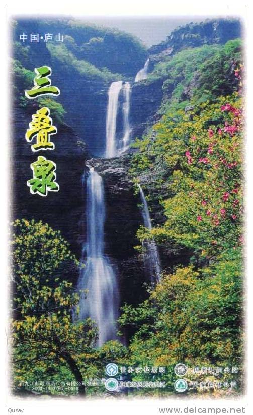 Sandiequan  Waterfall  ,   Pre-stamped Card , Postal Stationery - Sonstige & Ohne Zuordnung