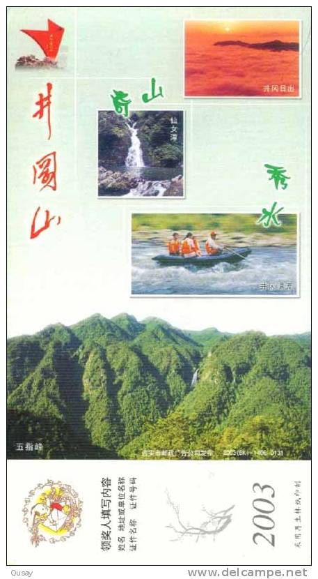 Xiannvtan   Waterfall  ,   Pre-stamped Card , Postal Stationery - Sonstige & Ohne Zuordnung