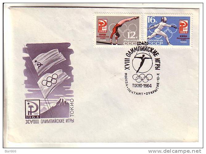GOOD RUSSIA Special Stamped Postal Cover 1964  - TOKYO Olympic Games Opening - Ete 1964: Tokyo