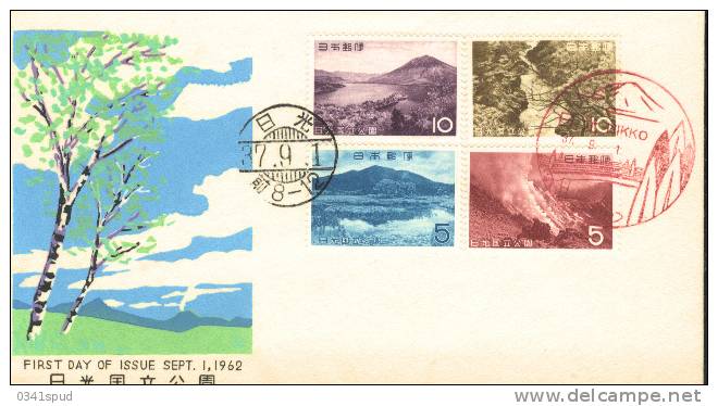 1962 Japon Japan FDC  National Park Volcans Volcano Vulcano - Volcanes