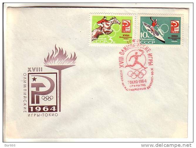 GOOD RUSSIA Special Stamped Postal Cover 1964  - TOKYO Olympic Games Opening - Ete 1964: Tokyo