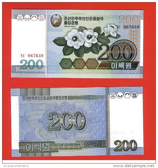 COREA DEL NORTE  200 WON 2005  PLANCHA/UNC     DL-4079 - Corea Del Norte