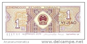 CHINA 1 JIAO 1980  KM#881  PLANCHA/UNC    DL-4131 - China