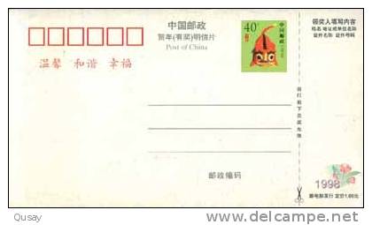 Child  Bike Tricycle Cycling  ,  Pre-stamped Card , Postal Stationery - Cycling