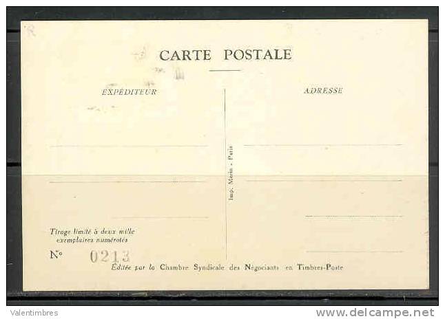 France Carte Maximum  YT 753  Oblitération 4.6.1946 Inauguration Musée Postal  Tableau De Chardin :le Cachet De Cire - 1940-1949