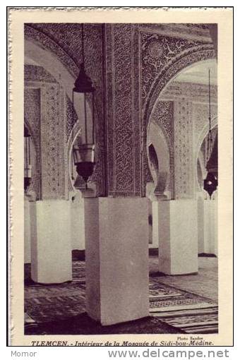 AFRIQUE ALGERIE TLEMCEN Intérieur De La Mosquée De Sidi-bou-Médine - Tlemcen