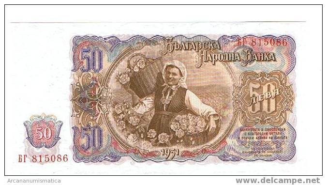 BULGARIA,50 LEVA 1951 K85 SC   DL-4344 - Bulgarie
