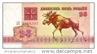 BIELORRUSIA/BELARUS  25 RUBLOS 1992  KM#6  PLANCHA/UNC   DL-4394 - Belarus