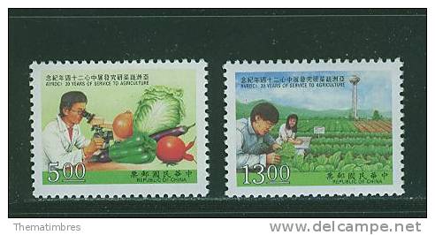 ALA0201 Recherche Microscope Choux Poivron Oignon Tomate Piment  2093 à 2094 Taiwan 1993 Neuf ** - Gemüse