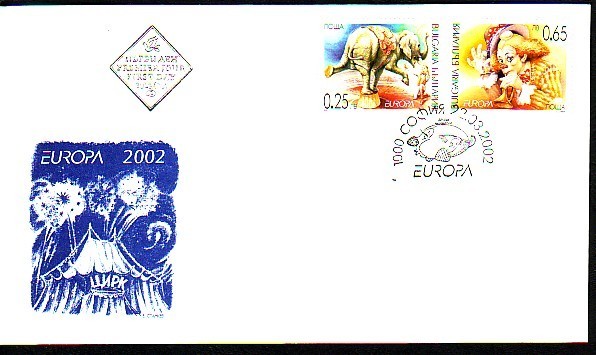 BULGARIA \ BULGARIE - 2002 - Circus - Europe  FDC - Zirkus