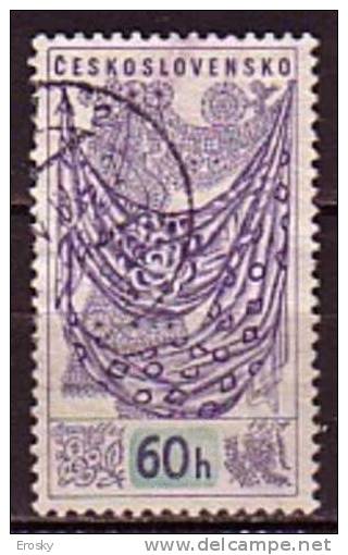 L2266 - TCHECOSLOVAQUIE Yv N°954 - Gebraucht