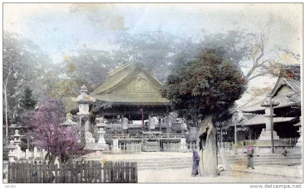 Ikuta Temple - Kobe - Kobe