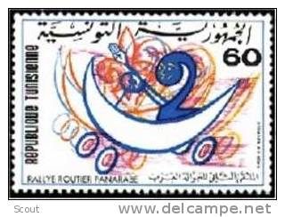 TUNISIA - TUNISIE - 1973 - 2° RALLY ROVER PANARABO YT 756 MI 815 ** - Other & Unclassified