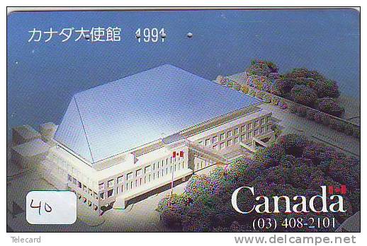 Telecarte CANADA Reliée (40) Telefonkarte KANADA Verbunden - Phonecard CANADA Related - Japan - Landscapes