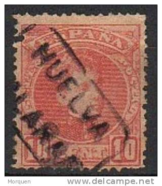 Carteria CALAÑAS (Huelva) - Used Stamps